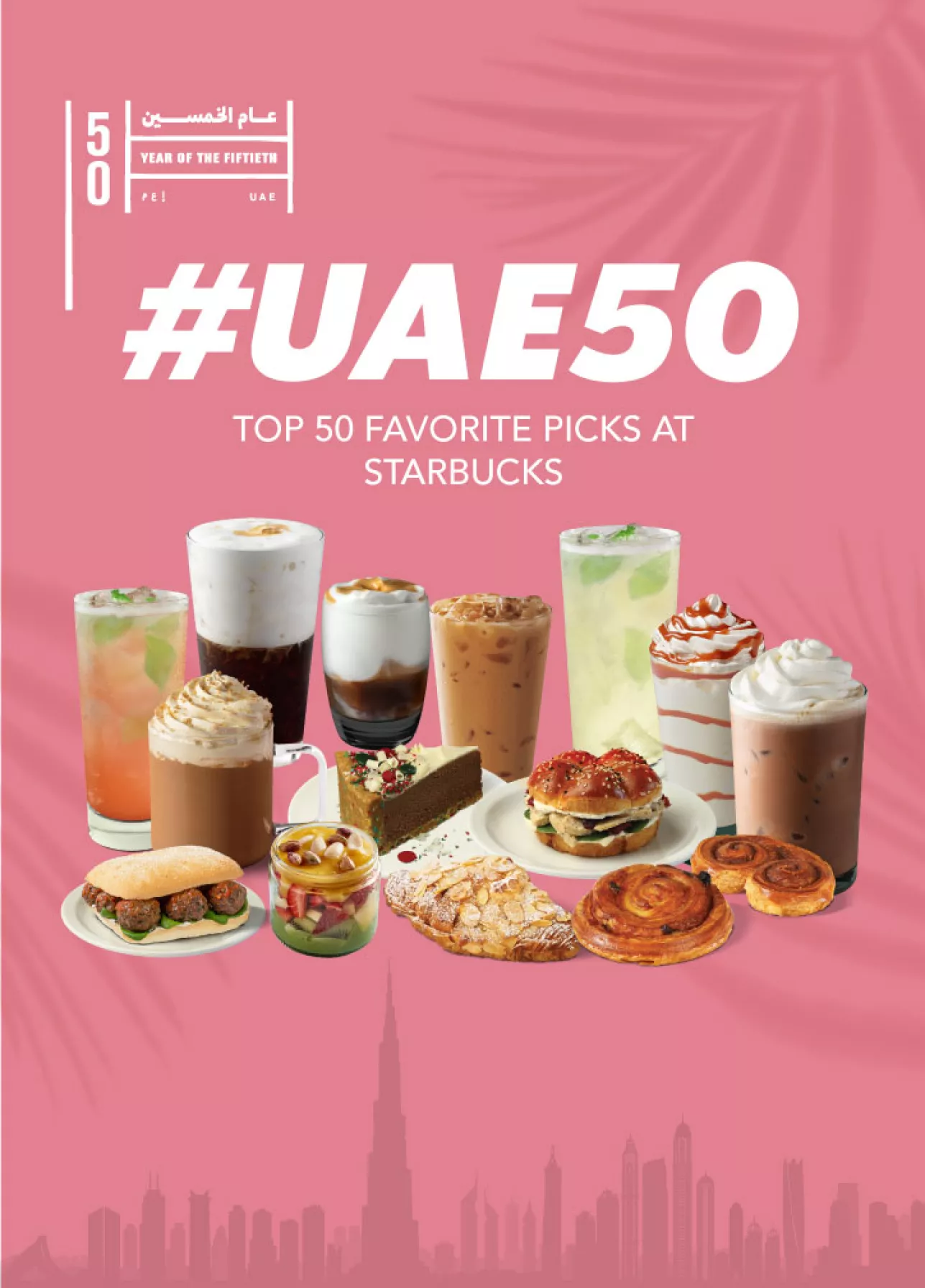 Starbucks Favourite 50 for UAE National Day