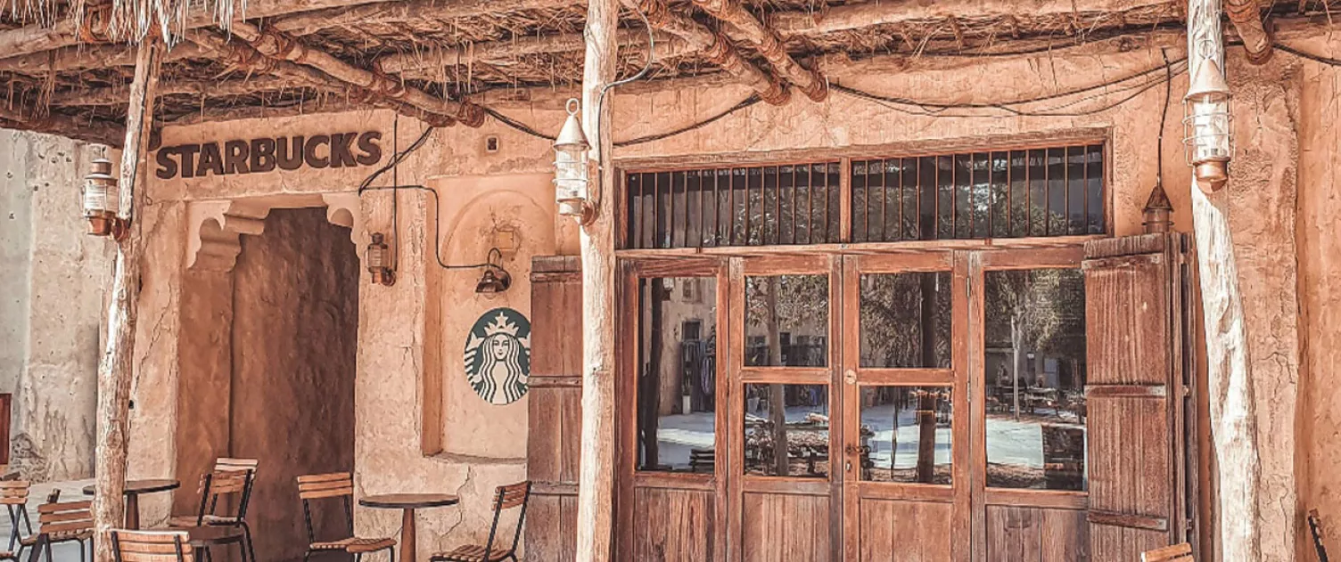 Starbucks UAE